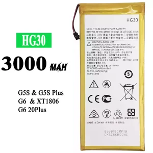 Batterie HG30 pour Motorola Moto G5S / G5S Plus / G6