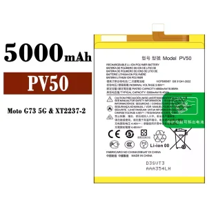 Batterie PV50 pour Motorola Moto G73 5G