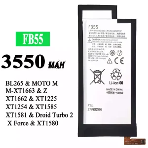 Batterie FB55 pour Motorola BL265 / MOTO M /X force / XT1662 / XT1663/XT1225 / XT1254 /T1580/XT1585 / XT1581 / Droid Turbo 2 X Force