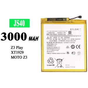 Batterie JS40 pour Motorola Moto Z3 / Moto Z3 play