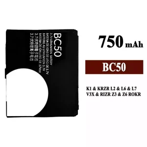 Batterie BC50 pour Motorola K1 / KRZR L2 / L6 / L7 / V3X / RIZR Z3 / Z6 ROKR