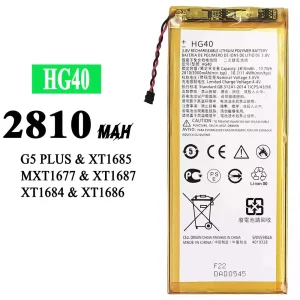 Batterie HG40 pour Motorola G5 PLUS