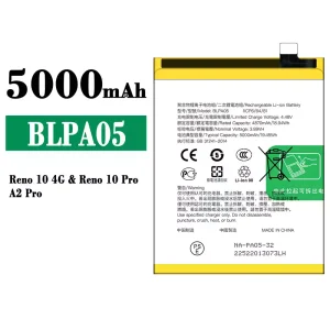 Batterie BLPA05 pour OPPO Reno 10 4G / Reno 10 Pro / A2 Pro