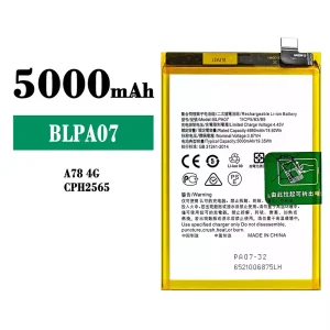 Batterie BLPA07 pour OPPO A78 4G