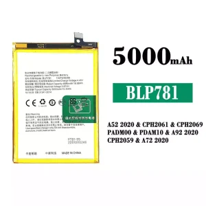 Batterie BLP781 pour OPPO A52 2020 / A72 2020 / A92 2020