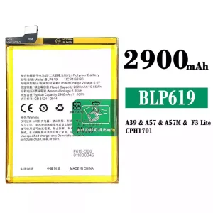 Batterie BLP619 pour OPPO A39 / A57 / F3 lite / A57M