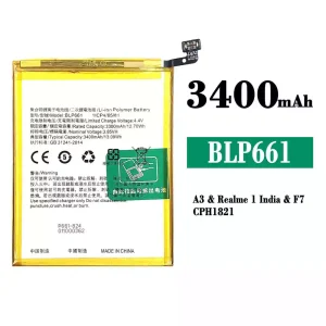 Batterie BLP661 pour OPPO A3 / Realme 1 India / F7