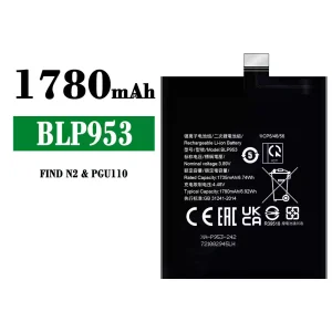 Batterie BLP953 pour OPPO FIND N2
