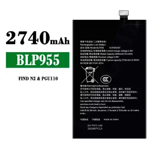 Batterie BLP955 pour OPPO FIND N2
