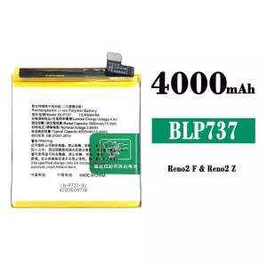 Batterie BLP737 pour OPPO Reno2 F / Reno2 Z