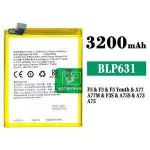 Batterie BLP631 pour OPPO F5 / F5 Plus / F5 Youth / A73 / F3 / A77 / A75