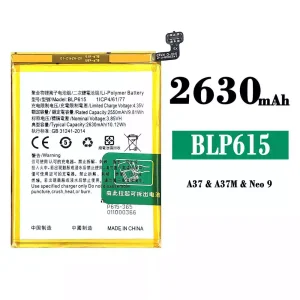 Batterie BLP615 pour OPPO A37 /A37M /Neo 9