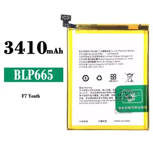 Batterie BLP665 pour OPPO F7 Youth