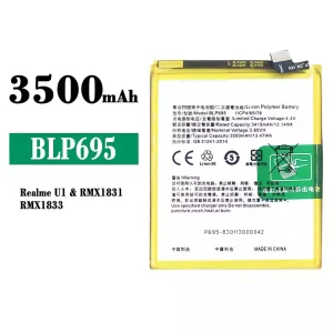 Batterie BLP695 pour OPPO Realme U1