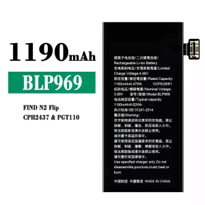 Batterie BLP969 pour OPPO FIND N2 Flip