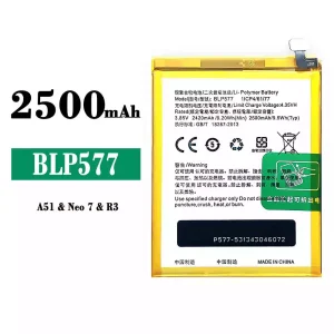 Batterie BLP577 pour OPPO A51/Neo 7 R3