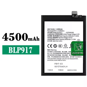 Batterie BLP917 pour OPPO