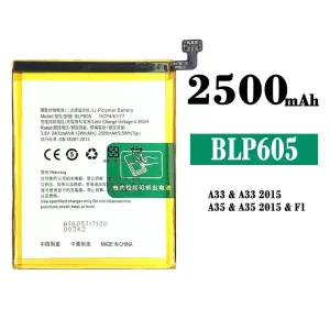 Batterie BLP605 pour OPPO A33 2015/A35 2015/F1