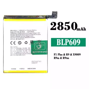 Batterie BLP609 pour OPPO F1 Plus/R9//R9m
