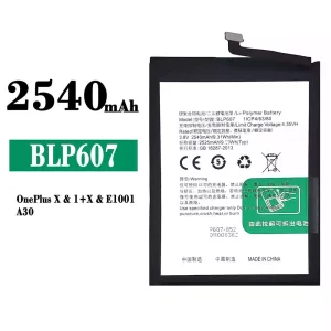 Batterie BLP607 pour OPPO A30/OnePlus X