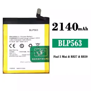 Batterie BLP563 pour OPPO Find 5 mini/R827/R827T/R850