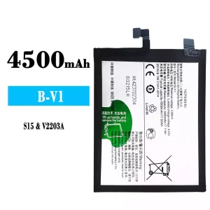Batterie B-V1 pour VIVO S15