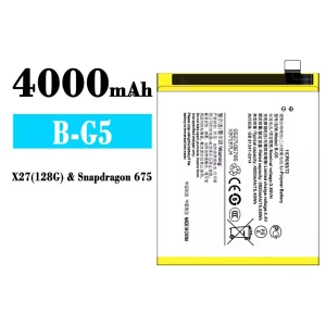 Batterie B-G5 pour VIVO X27(128G)/ Snapdragon 675