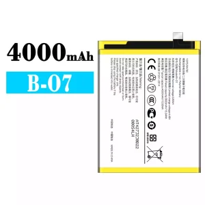 Batterie B-O7 pour VIVO