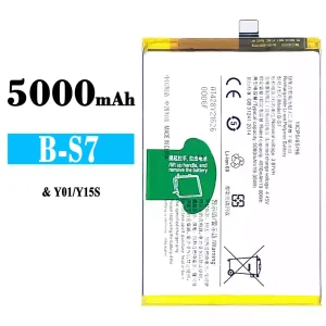 Batterie B-S7 pour VIVO Y01/Y15S