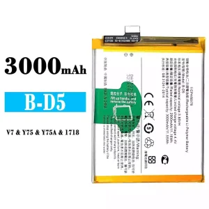 Batterie B-D5 pour VIVO V7/Y75/Y75A