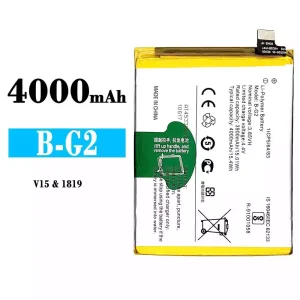 Batterie B-G2 pour VIVO V15