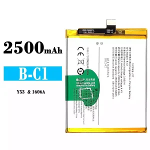 Batterie B-C1 pour VIVO Y53