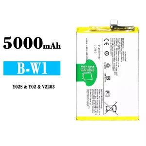 Batterie B-W1 pour VIVO Y02/Y02S