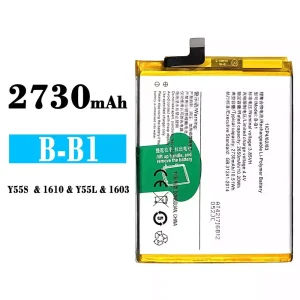 Batterie B-B1 pour VIVO Y55S/Y55L