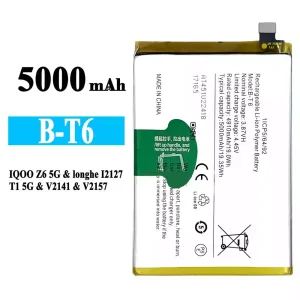 Batterie B-T6 pour VIVO iQOO Z6 5G/T1 5G/Y55 5G