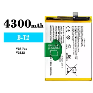 Batterie B-T2 pour VIVO V23 Pro