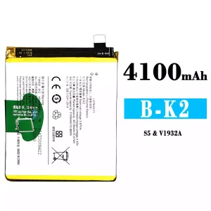 Batterie B-K2 pour VIVO S5