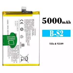 Batterie B-S2 pour VIVO Y33S