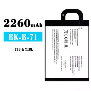Batterie BK-B-71 pour VIVO Y18/Y18L