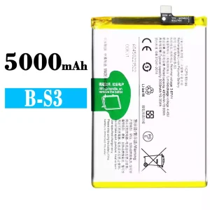 Batterie B-S3 pour VIVO