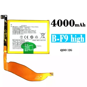 Batterie B-F9 high pour VIVO IQOO 12G