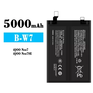Batterie B-W7 pour VIVO IQOO Neo 7/IQOO Neo 7SE