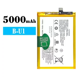 Batterie B-U1 pour VIVO