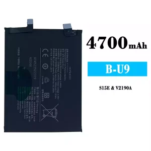 Batterie B-U9 pour VIVO S15E