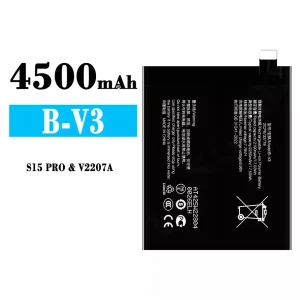 Batterie B-V3 pour VIVO S15 PRO