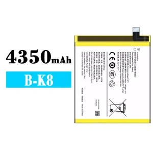 Batterie B-K8 pour VIVO