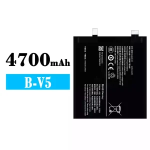 Batterie B-V5 pour VIVO