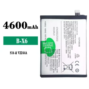 Batterie B-X6 pour VIVO S16