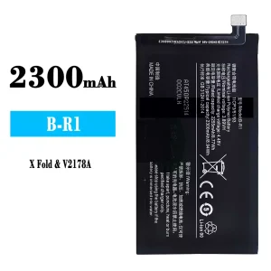 Batterie B-R1 pour VIVO X Fold
