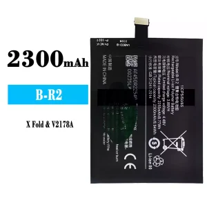 Batterie B-R2 pour VIVO X Fold